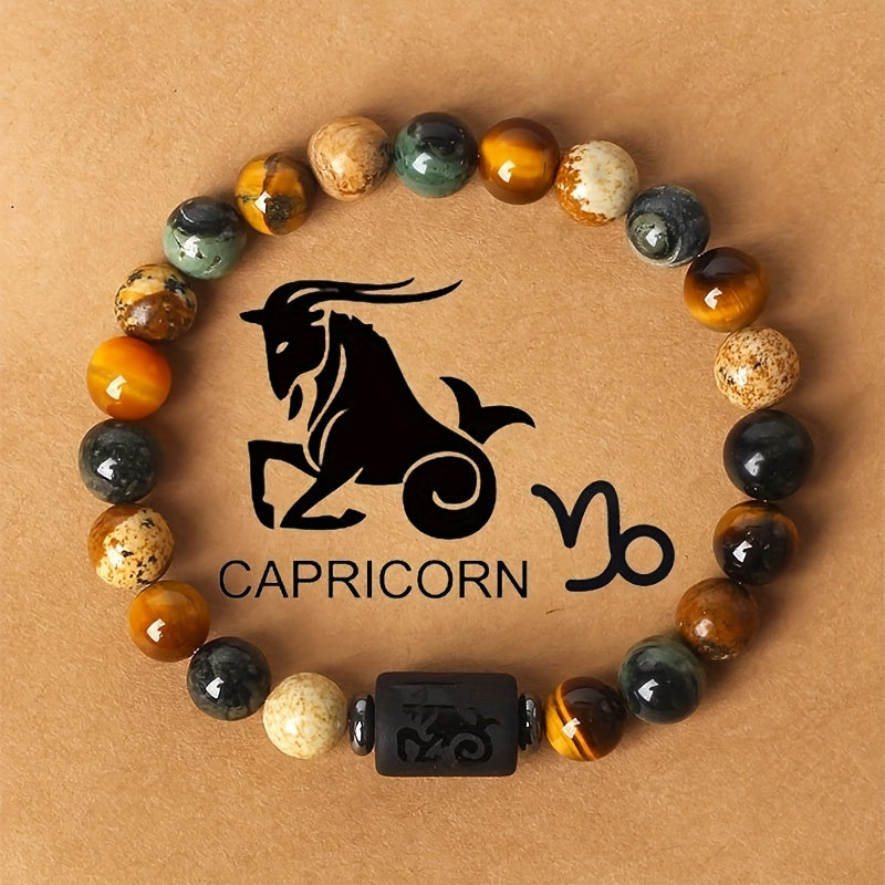 1pc 12 Constellations Bracelet, Natural Stone Beaded Bracelet, Twelve Constellations Tiger Eye Stone Picture Stone Bracelet, Birthday Gift Valentines Day Gift Bracelet